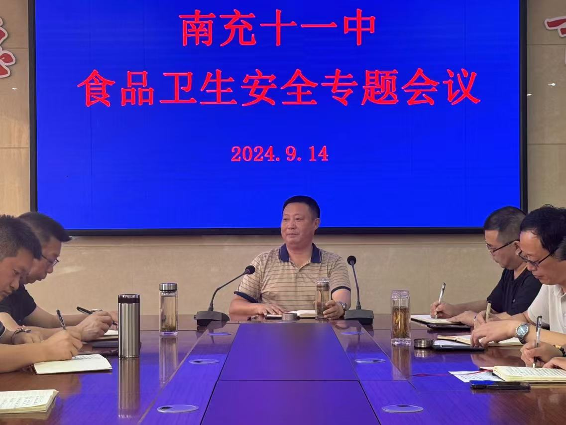 圖片 3.png