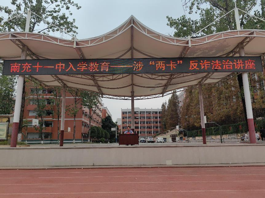 圖片 3.png