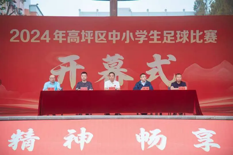 圖片 2.png