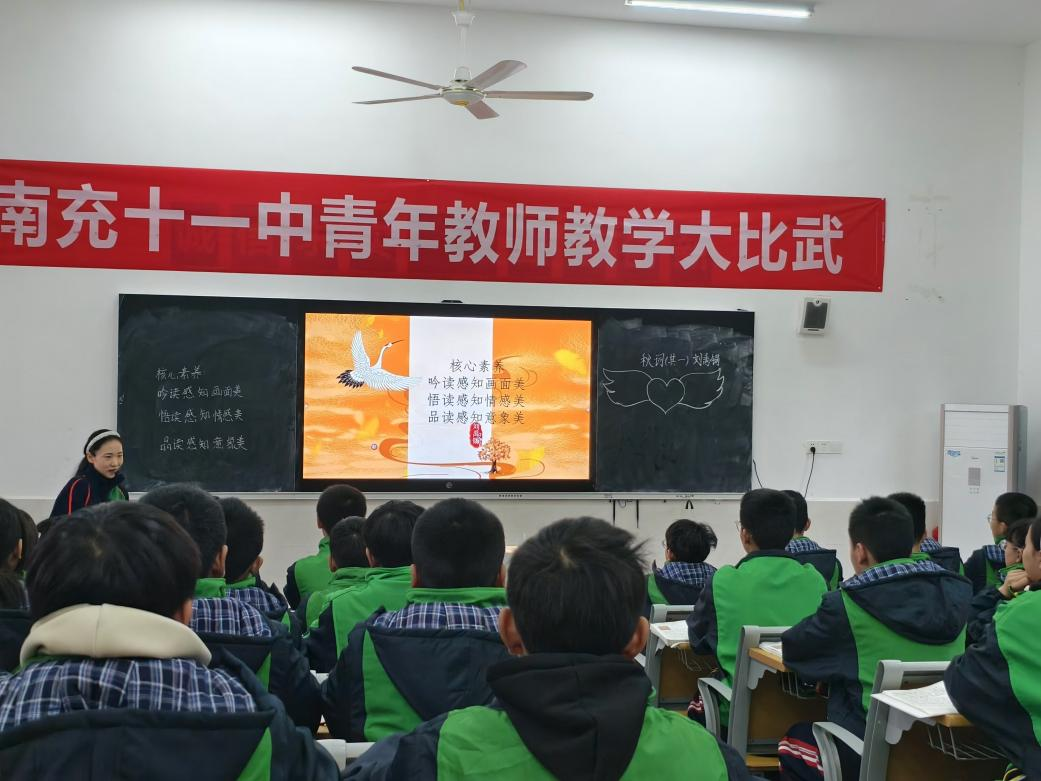 圖片 3.png