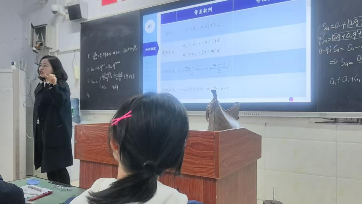 圖片 2.png