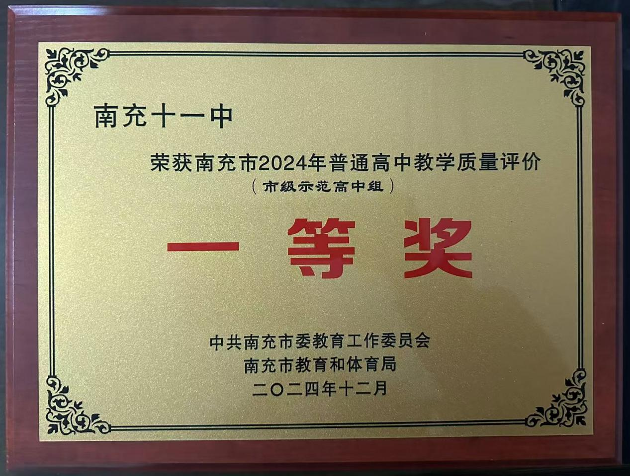 圖片 1.png